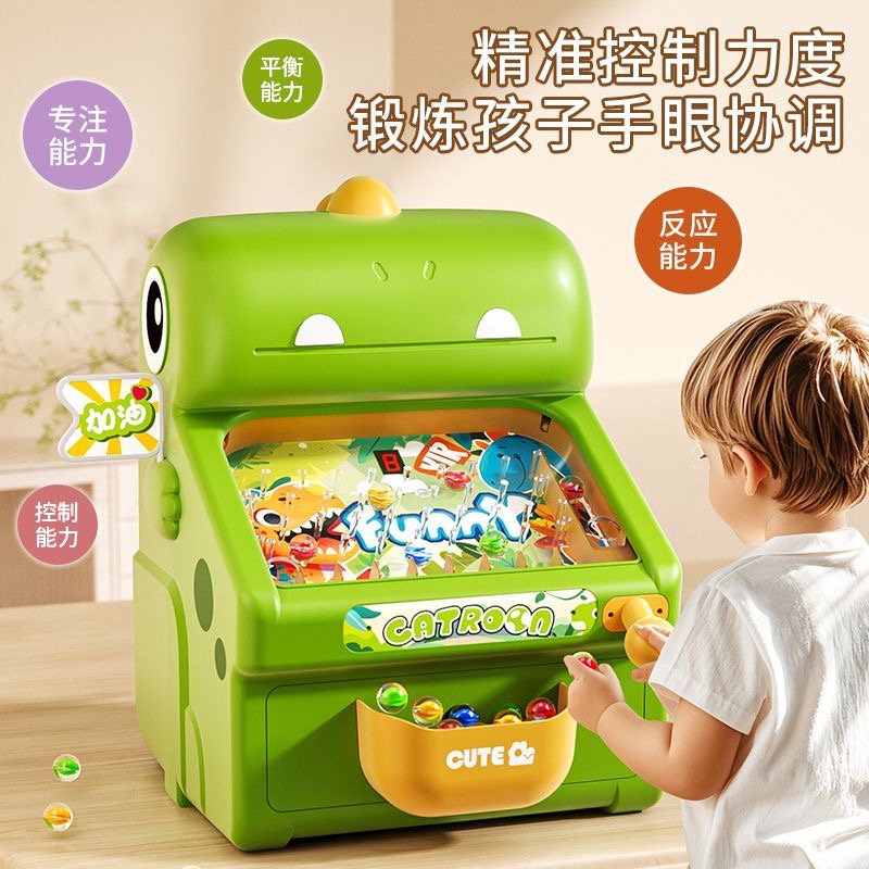 Kids Toys And Games - 新しい大理石モグラたたきゲーム機 - 3～6歳の男の子と女の子のための集中力トレーニング教育玩具