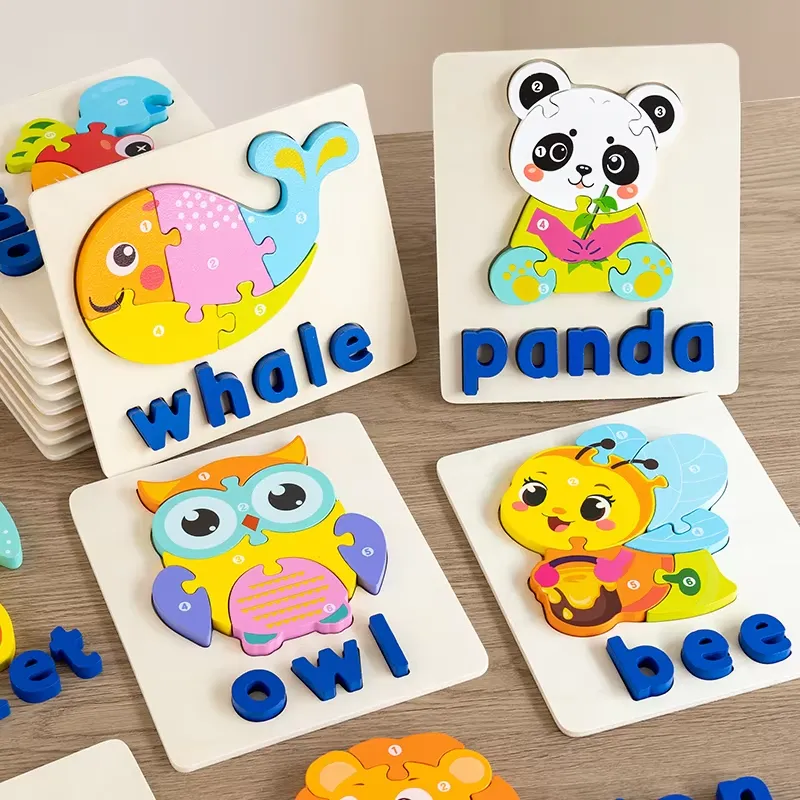Kids Toys And Games - 3D動物交通パズル スペルアルファベット学習ブロックボードゲーム 教育玩具 子供 男の子 女の子向け