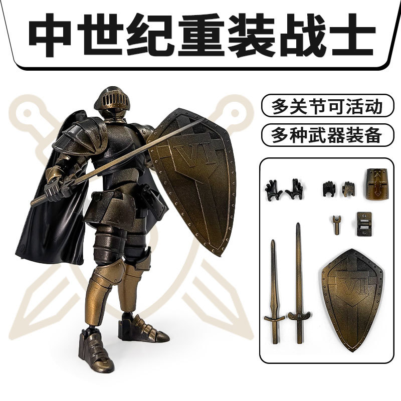 Kids Toys Vintage - ヴィンテージ人形 中世戦士 多関節可動人形 ラッキー13関節 男性 大人