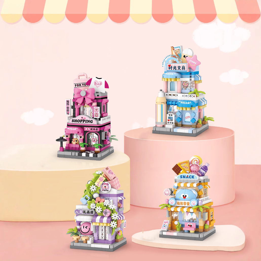 Kids Toys Store - シティギフトスナックセレクトショップナノブリックストリートビュークリエイティブマイクロダイヤモンドブロック文具店ビルドブリックおもちゃ子供向け