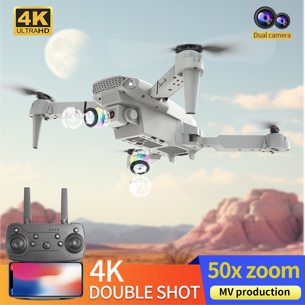 2026年新型 E88 プロ仕様 HD 4K RCドローン  - Kids Toys Drone のレビューと価格