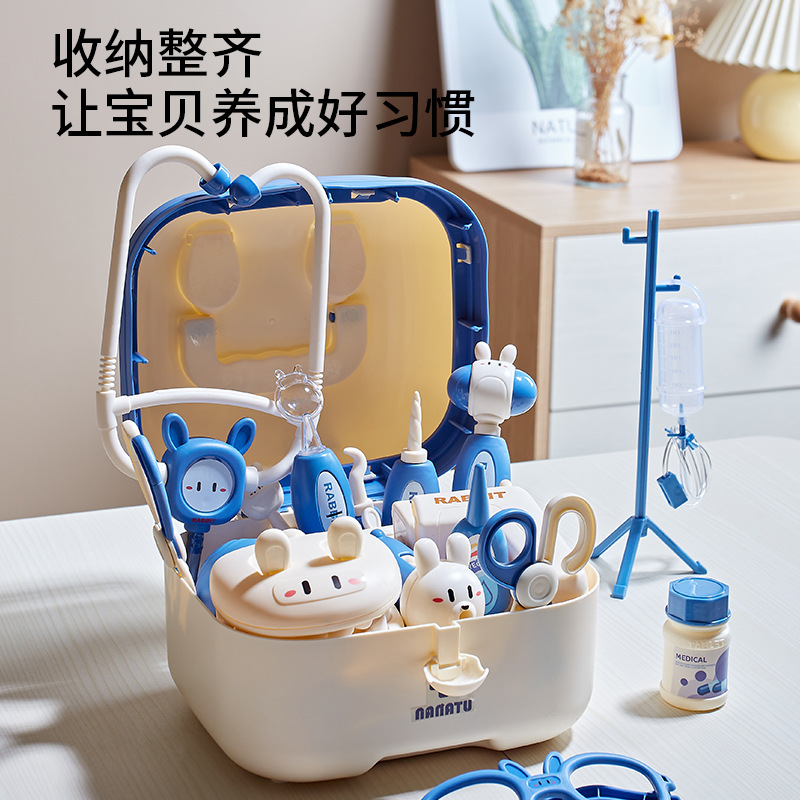 キッズドクターごっこ遊びセット 医療おもちゃキット 収納ケー - Kids Toys Doctor Set のレビューと価格
