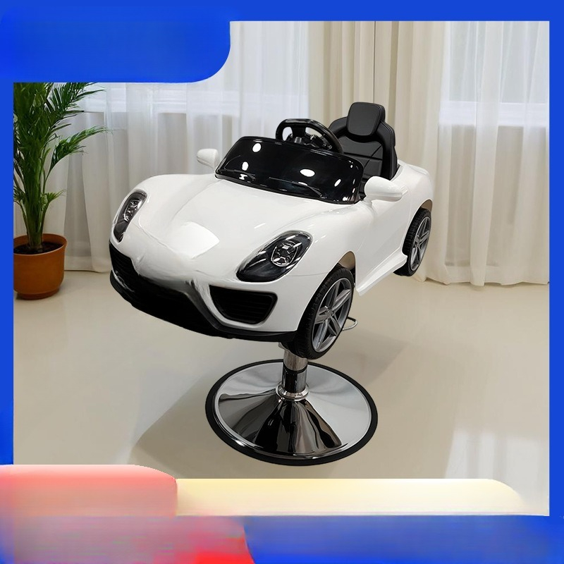 子供用理髪椅子 車型椅子 キッズサロン 電動おもちゃ ヘアカ - Kids Toys Manufacturers のレビューと価格