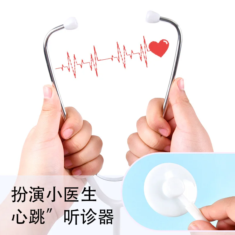 新しい子供向けごっこ遊びおもちゃ 木製ごっこ遊びお医者さんご - Kids Toys Doctor Set のレビューと価格