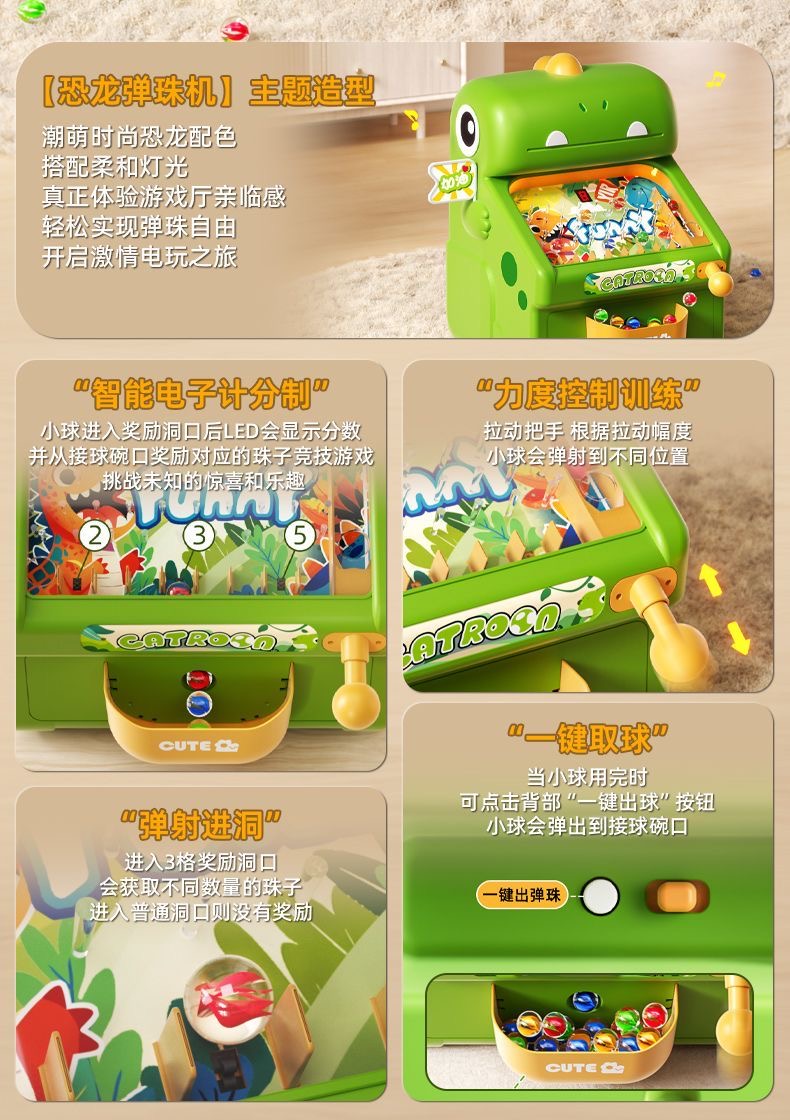 新しい大理石モグラたたきゲーム機 - 3～6歳の男の子と女の - Kids Toys And Games のレビューと価格