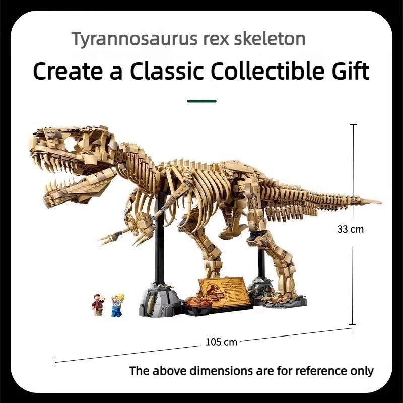 3145ピース 恐竜化石組み立てブロック 105cm T-レ - Kids Toys Home のレビューと価格