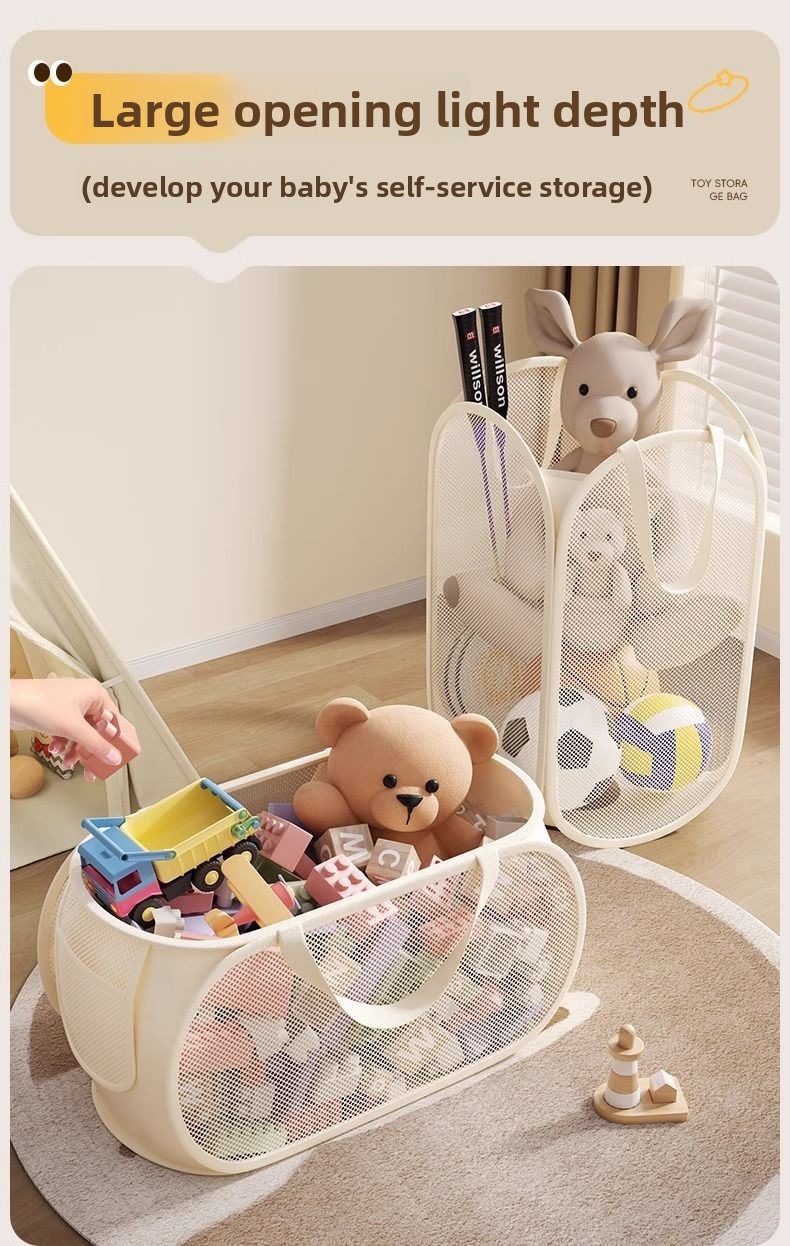 1/2 個家庭用収納汚れた服ベビー/子供のおもちゃ整理バスケ - Kids Toys Home のレビューと価格