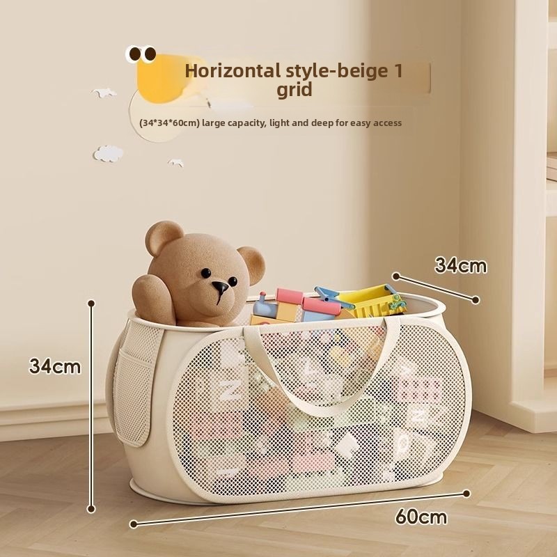 1/2 個家庭用収納汚れた服ベビー/子供のおもちゃ整理バスケ - Kids Toys Home のレビューと価格