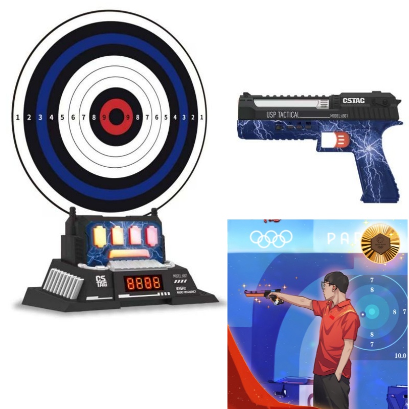 CSTAG AI ターゲット射撃競技レーザーピストルセット  - Kids Toys And Games のレビューと価格