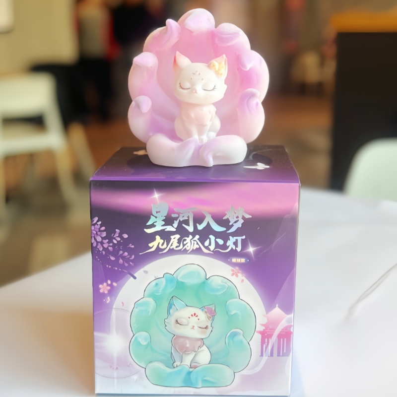 九尾の狐ギャラクシードリーミーブラインドボックスナイトライト - Kids Toys Vintage のレビューと価格