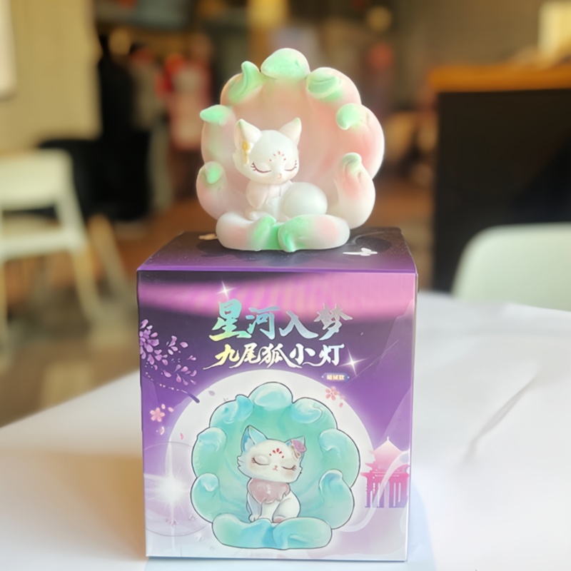九尾の狐ギャラクシードリーミーブラインドボックスナイトライト - Kids Toys Vintage のレビューと価格