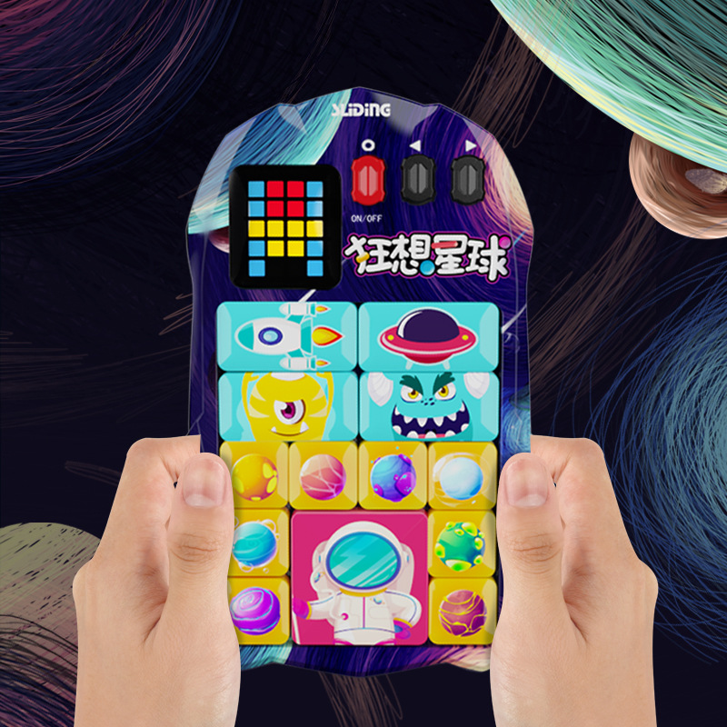 超huarong-スライドピースの置物,500レベルのプラッ - Kids Toys Under 500 のレビューと価格