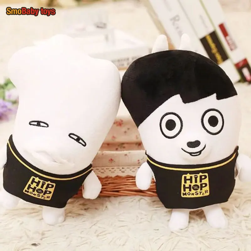 Kpop-クリエイティブな醜いぬいぐるみ,韓国のスターぬいぐ - Kids Toys Cartoon Images のレビューと価格