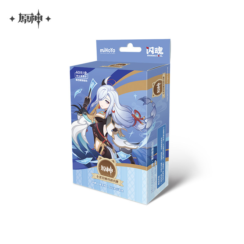 シャイニングソウル原神インパクトバトルカードフェーズ IV  - Kids Toys And Games のレビューと価格