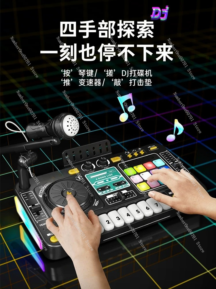 キッズDJミキサーピアノおもちゃ、マイク付き電子音楽キーボー - Kids Toys And Games のレビューと価格