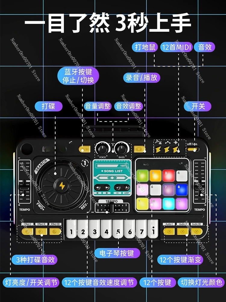 キッズDJミキサーピアノおもちゃ、マイク付き電子音楽キーボー - Kids Toys And Games のレビューと価格