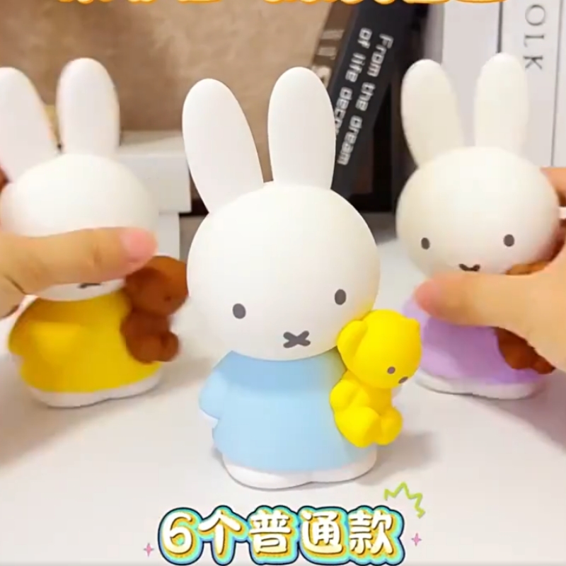 新品正規品 ミッフィー アロマシリーズ リードディフューザー - Kids Toys Home のレビューと価格