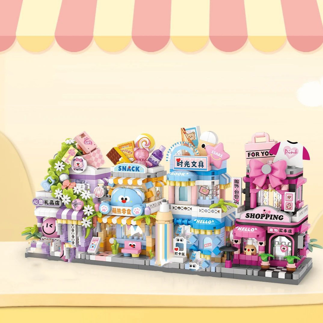 シティギフトスナックセレクトショップナノブリックストリートビ - Kids Toys Store のレビューと価格