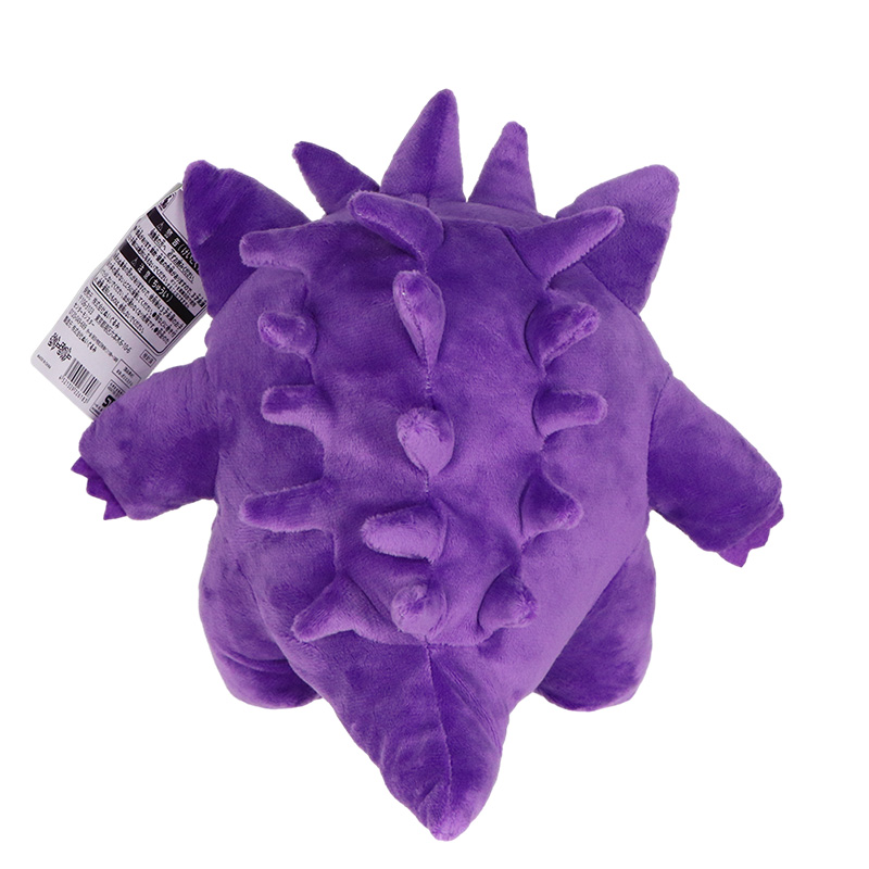 Gengar ポケモンぬいぐるみ Peluche ぬいぐるみ - Kids Toys Cartoon Images のレビューと価格