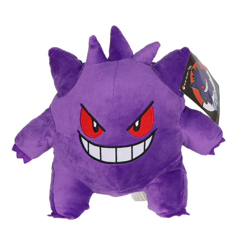 Gengar ポケモンぬいぐるみ Peluche ぬいぐるみ - Kids Toys Cartoon Images のレビューと価格