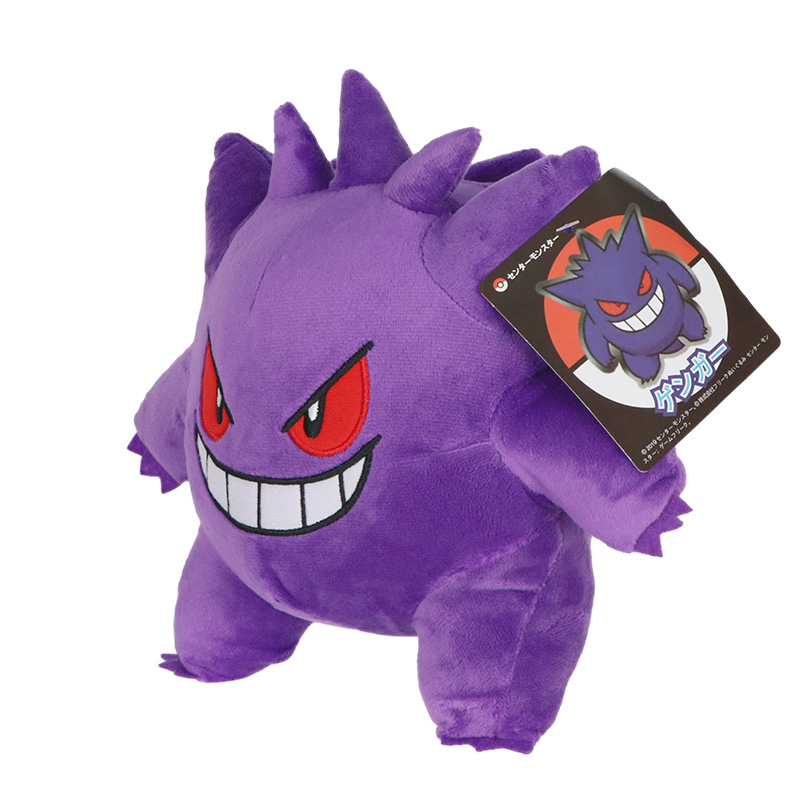Gengar ポケモンぬいぐるみ Peluche ぬいぐるみ - Kids Toys Cartoon Images のレビューと価格