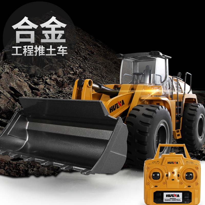 HUINA 1583、1:14スケール ラジコン掘削機 22 - Kids' Toys Channel のレビューと価格