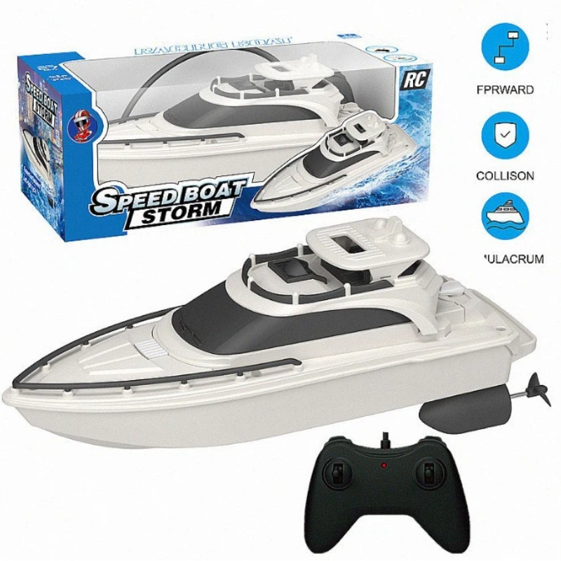 4チャンネルリモコンボート 電動レーシングヨット 夏の水上遊 - Kids' Toys Channel のレビューと価格